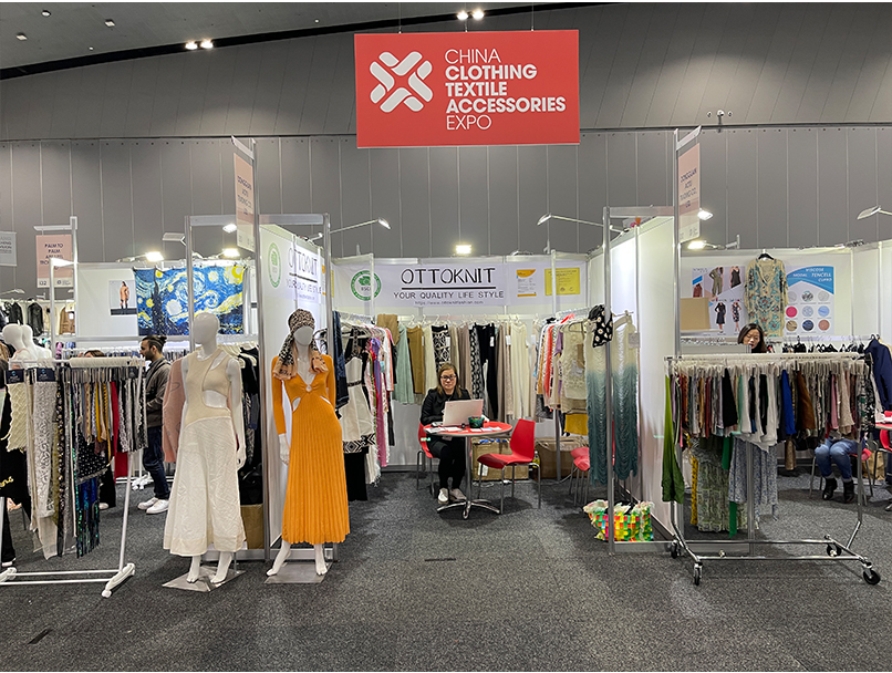 CHINA CLOTHING TEXTILE ACCESSORIES EXPO 2022