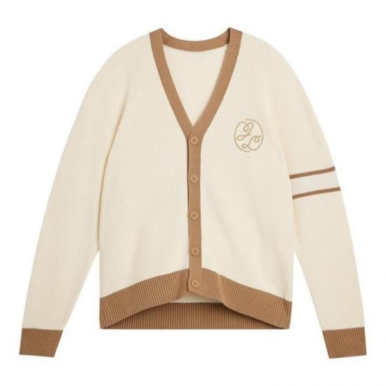 Beige V-neck cardigan with brown contrast trim