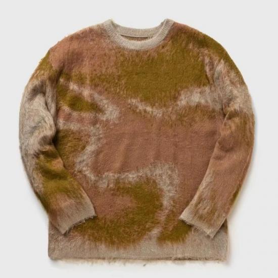 Brown green white mixed color sweater​​